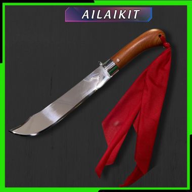 DAO GĂM ĐƠN TẬP VÕ | ĐƠN DAO VOVINAM AILAIKIT