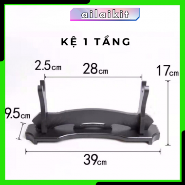ĐẾ GỖ GÁC KIẾM - GIÁ KIẾM ĐỠ CÁC LOẠI BINH KHÍ | Đế gỗ dùng để gác kiếm, gác binh khí, kệ trưng bày các loại kiếm và binh khí