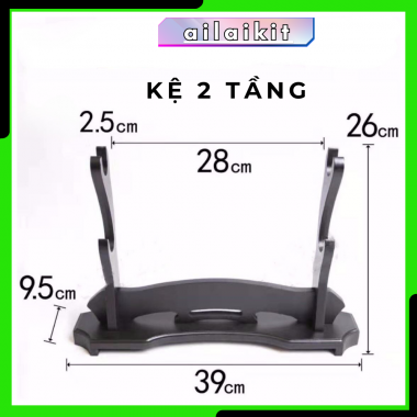 ĐẾ GỖ GÁC KIẾM - GIÁ KIẾM ĐỠ CÁC LOẠI BINH KHÍ | Đế gỗ dùng để gác kiếm, gác binh khí, kệ trưng bày các loại kiếm và binh khí